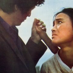 Io Island Korean Movie photo