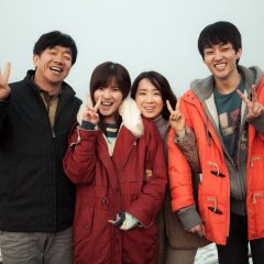 Another Family Korean Movie photo