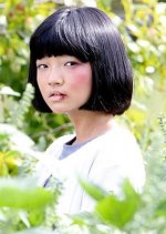 Executioner's Daughter Korean Movie photo