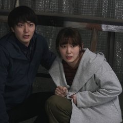 Stare Japanese Movie photo