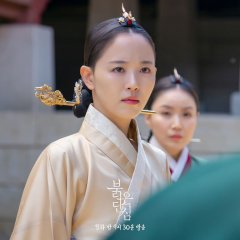 Bloody Heart (2022) photo