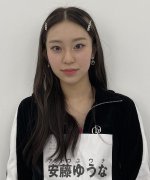 Ando Yuuna