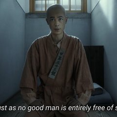 Katsuben! Japanese Movie photo