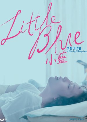 Little Blue (2022) poster