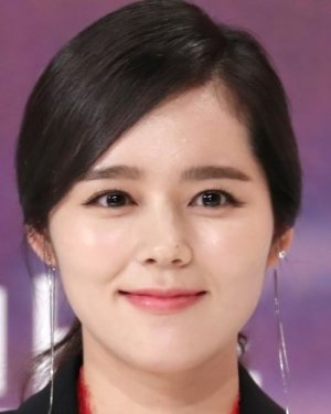 Han Ga In Fotoğraf