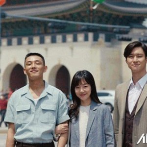 Kamisama no Boto  (2013)