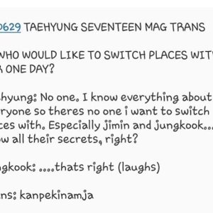 Kamisama no Boto  (2013)