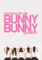 Bunny Bunny Korean Drama(2016) photo