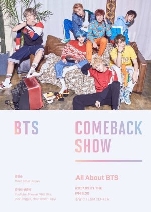 BTS Comeback Show (2017) poster