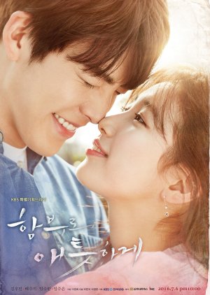 Uncontrollably Fond (2016) poster