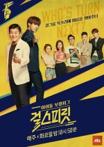 Girl Spirit Korean TV Program photo