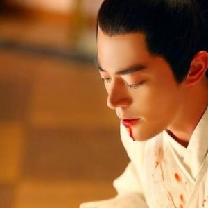 Kamisama no Boto  (2013)