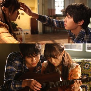 Kamisama no Boto  (2013)