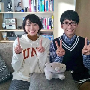 Kamisama no Boto  (2013)