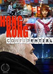 Hong Kong Confidential (2010) poster