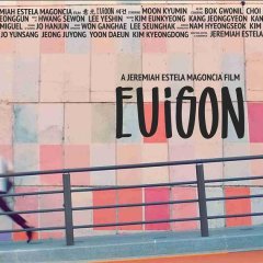 Euigon Korean Movie photo