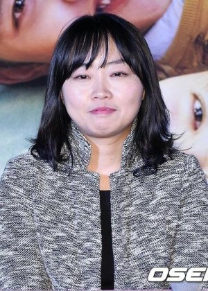 Lee Eun Hee in As Primeiras Histórias de Amor Korean Movie(2016)
