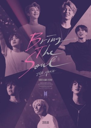 Bring The Soul: The Movie (2019) poster