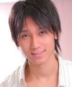 Kawakami Yu Fotoğraf