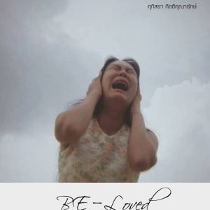 Be-Loved (2014)