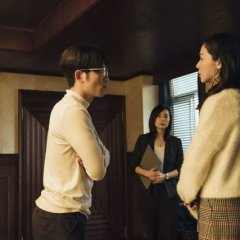 Green Door Taiwanese Drama photo