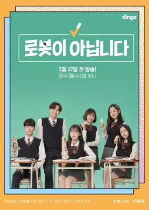 Not A Robot 19 Mydramalist Not A Robot 19 Mydramalist