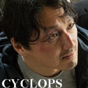 Cyclops (2018)
