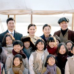 The Last Princess (2016) photo