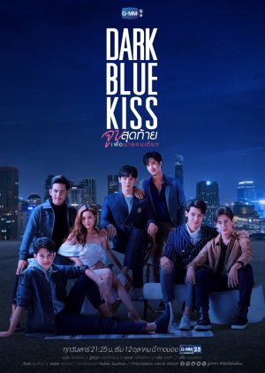 Dark Blue Kiss 19 Mydramalist Dark Blue Kiss 19 Mydramalist