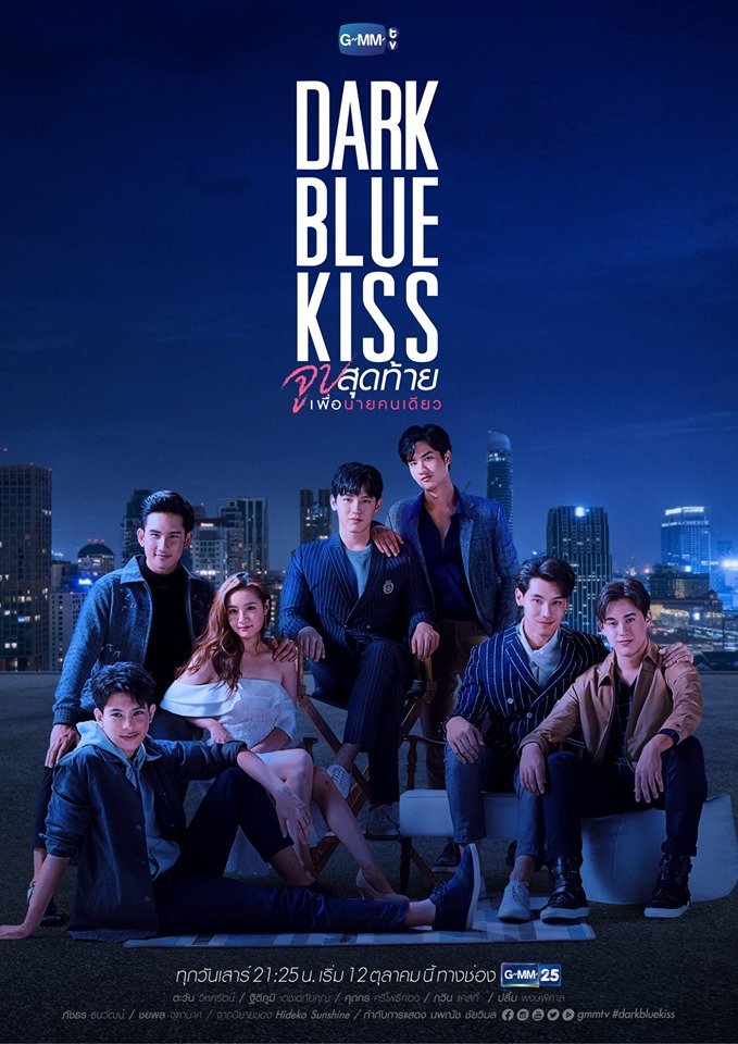 Dark Blue Kiss 2019 Mydramalist