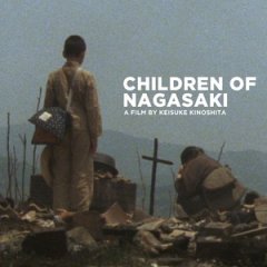 Children of Nagasaki Japanese Movie photo