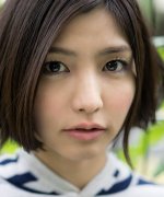 Ueda Marie Fotoğraf