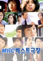 Little Angels Korean Drama photo