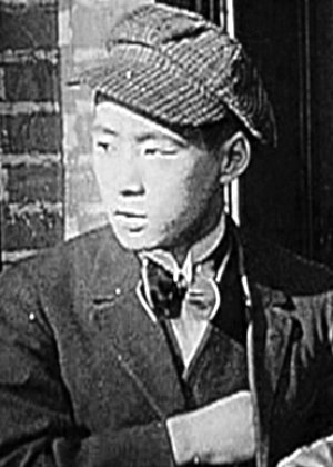 Abe Yutaka in A Town of Lovers Japanese Movie(1953)