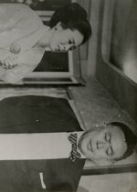 Journey into the Heart Korean Movie photo