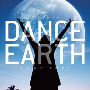Dance Earth: Beat Trip (2013)