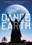Dance Earth: Beat Trip
