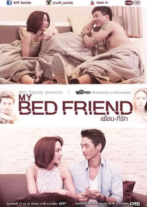 Wifi Society: My Bed Friend (2015) poster