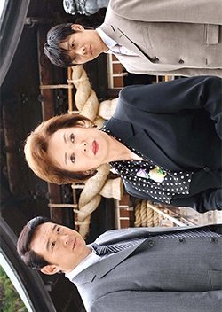 Detective Yoshinaga Seiichi 6: 500 Million Yen of Black Gray Hair (2007) poster