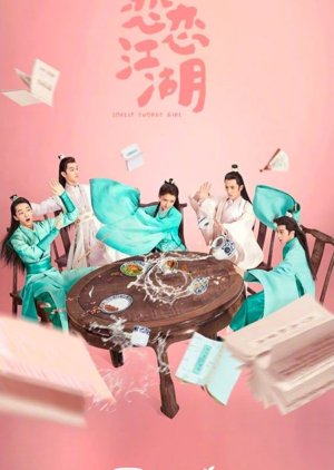 Lovely Swords Girl (2019) poster