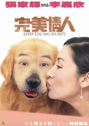 Every Dog Has His Date (2001) poster