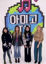 EXID Amigo TV Korean TV Program photo