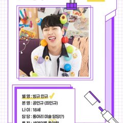 Like Korean Drama photo