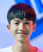 Chen Shuai Fotoğraf