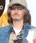 Miki Satoshi Fotoğraf
