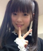 Yamada Mizuho