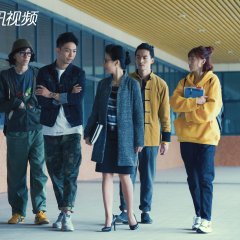 The Record of Strange Things Chinese Drama photo