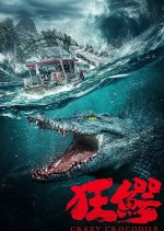 Crazy Crocodile Chinese Movie photo