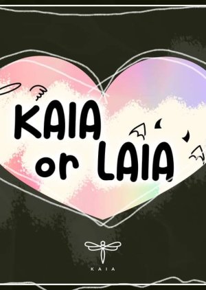 KAIA or LAIA (2022) poster