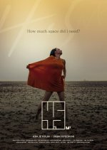 4.5M2 Korean Movie photo